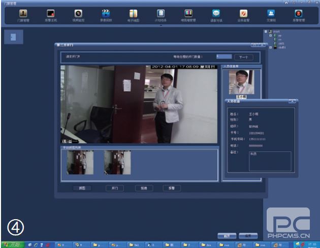 大华dss平台密码忘了怎么恢复_大华dss平台默认密码_大华dss管理员密码