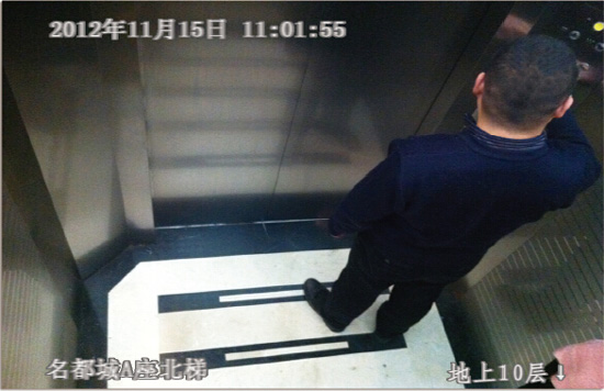 恩易品牌电梯楼层显示器在监控画面叠加楼层数