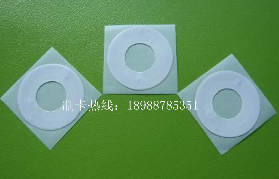 光盘电子标签,RFID光盘标签,光盘标签,RFID电子标签