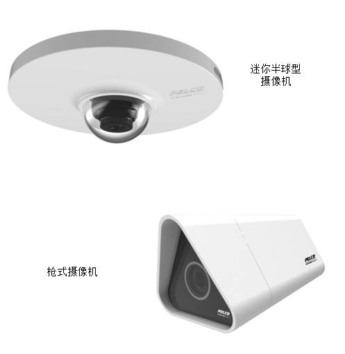 u8.com官网-引领世界轻武器发展方向的六种超前枪械 其中之一为国产利器