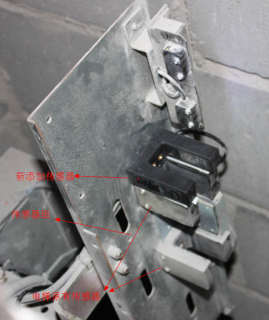 IP监控 楼层显示器