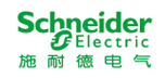 Schneider Electric施耐德电气