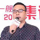 商用智能产品事业部总经理助理兼业务总监 万立