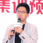 集团研发总监 师少飞
