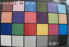 色彩还原效果