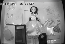 准备切换夜晚模式