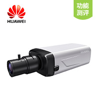 华为(Huawei)200万日夜型枪型网络摄像机