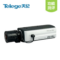 普天天纪(Telege)1080P低照度高清网络摄像机