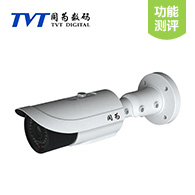 同为(TVT)300万像素红外防水筒型网络摄像机