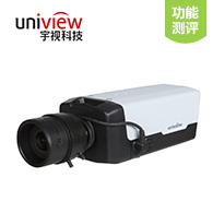 宇视科技(Uniview)1080P星光级枪式网络摄像机