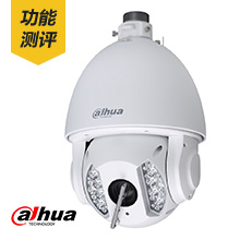 大华(Dahua)6寸高清红外网络高速智能跟踪球